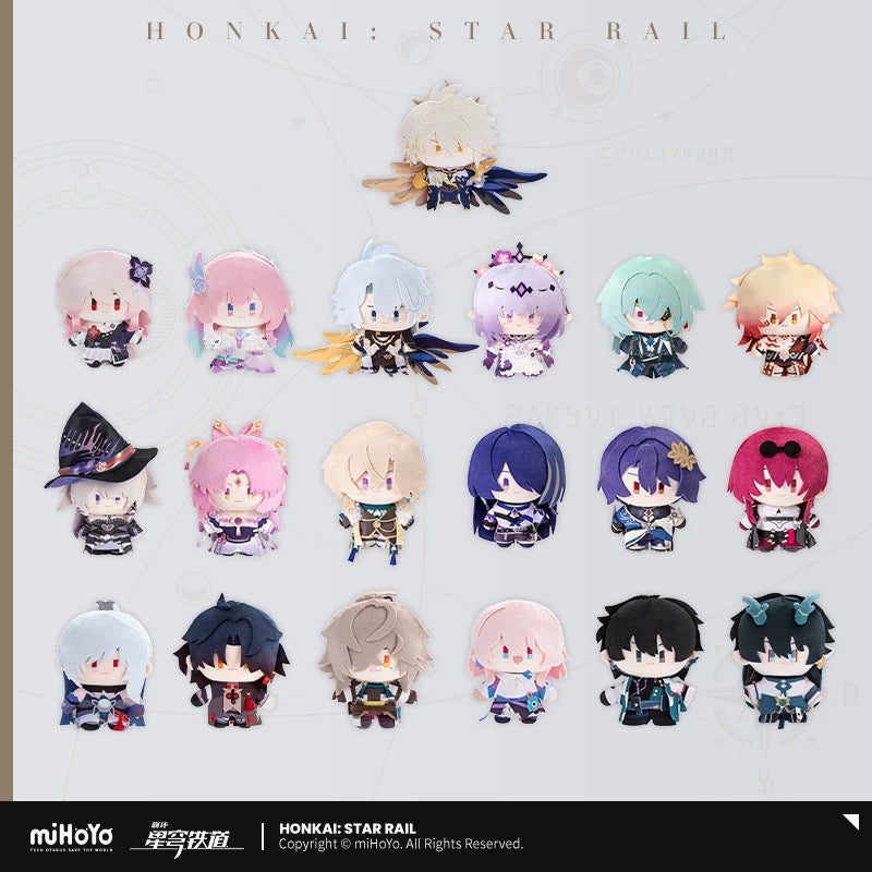 [PO] HSR Official Merch ✦ Chibi Doll Series | 15cm Plushies