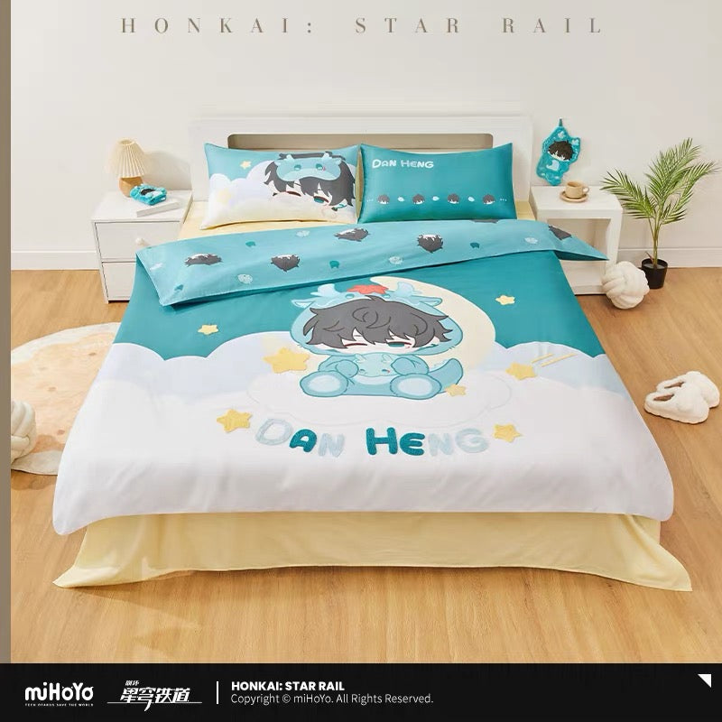 [PO] HSR Official Merch ✦ Boys’ Dormitory Series | Bed Sheet