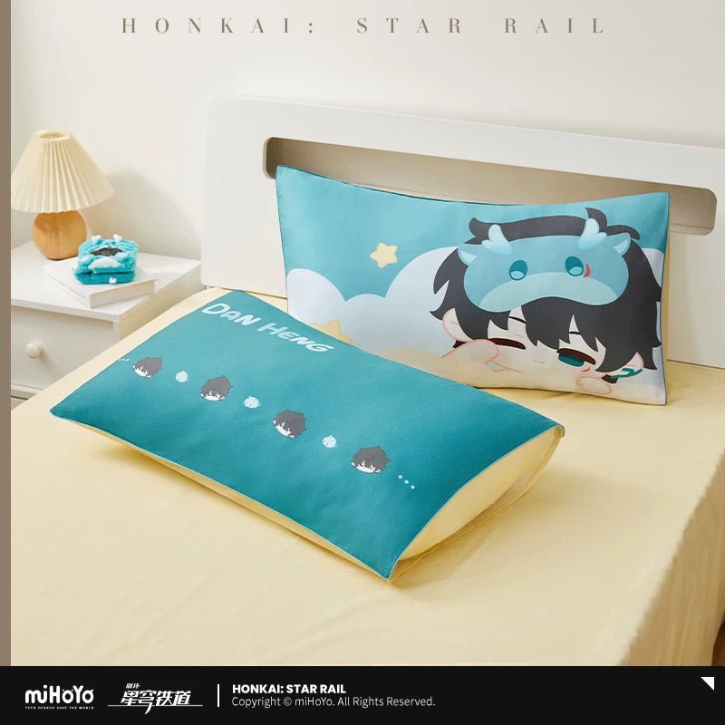 [PO] HSR Official Merch ✦ Boys’ Dormitory Series | Bed Sheet