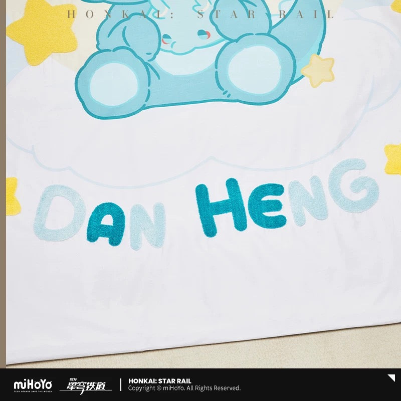 [PO] HSR Official Merch ✦ Boys’ Dormitory Series | Bed Sheet