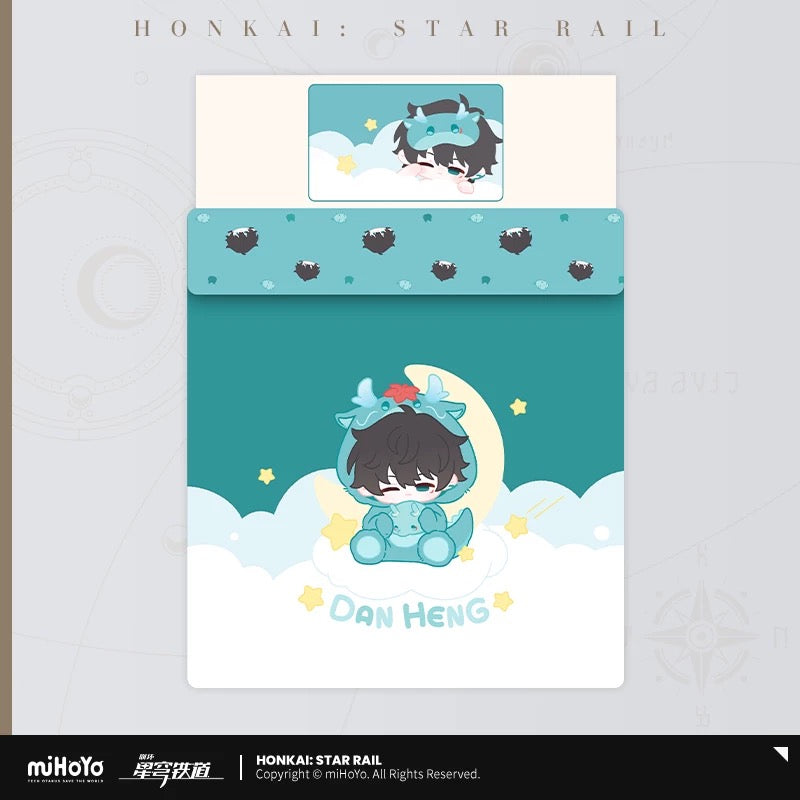 [PO] HSR Official Merch ✦ Boys’ Dormitory Series | Bed Sheet