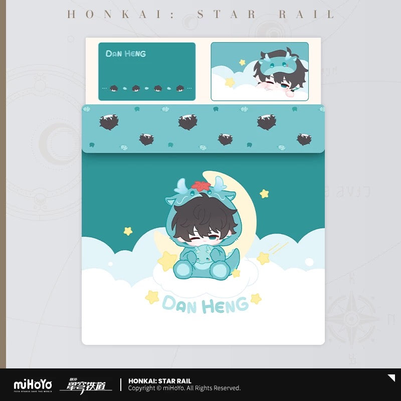 [PO] HSR Official Merch ✦ Boys’ Dormitory Series | Bed Sheet