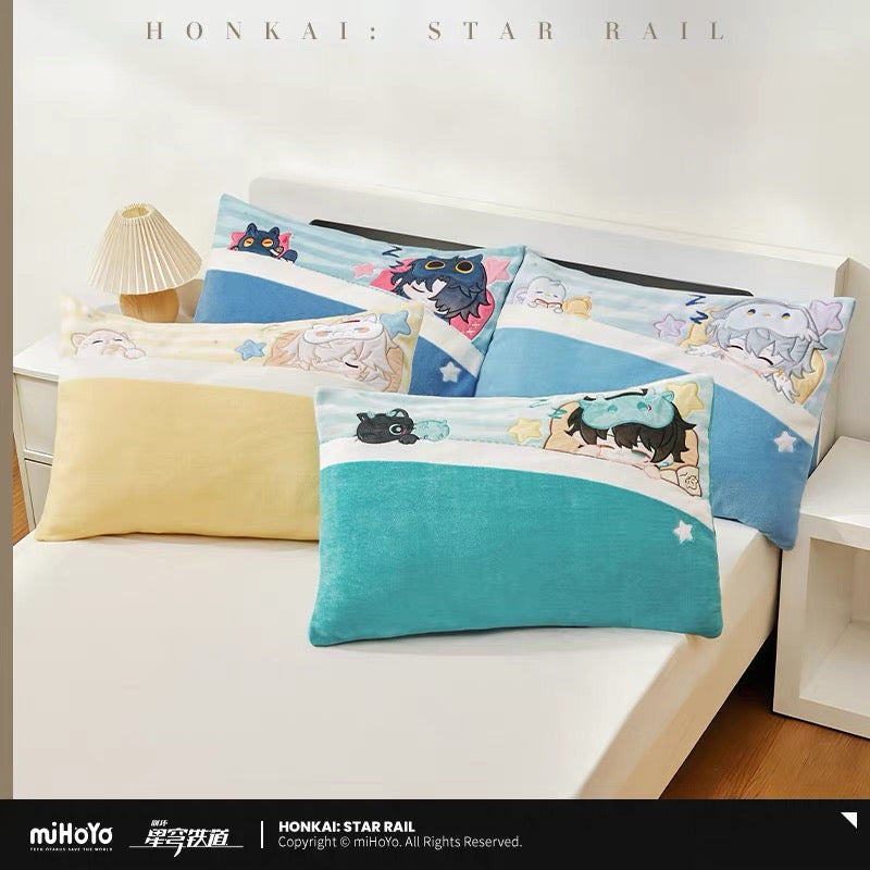 [PO] HSR Official Merch ✦ Boys’ Dormitory Series | Pillowcase