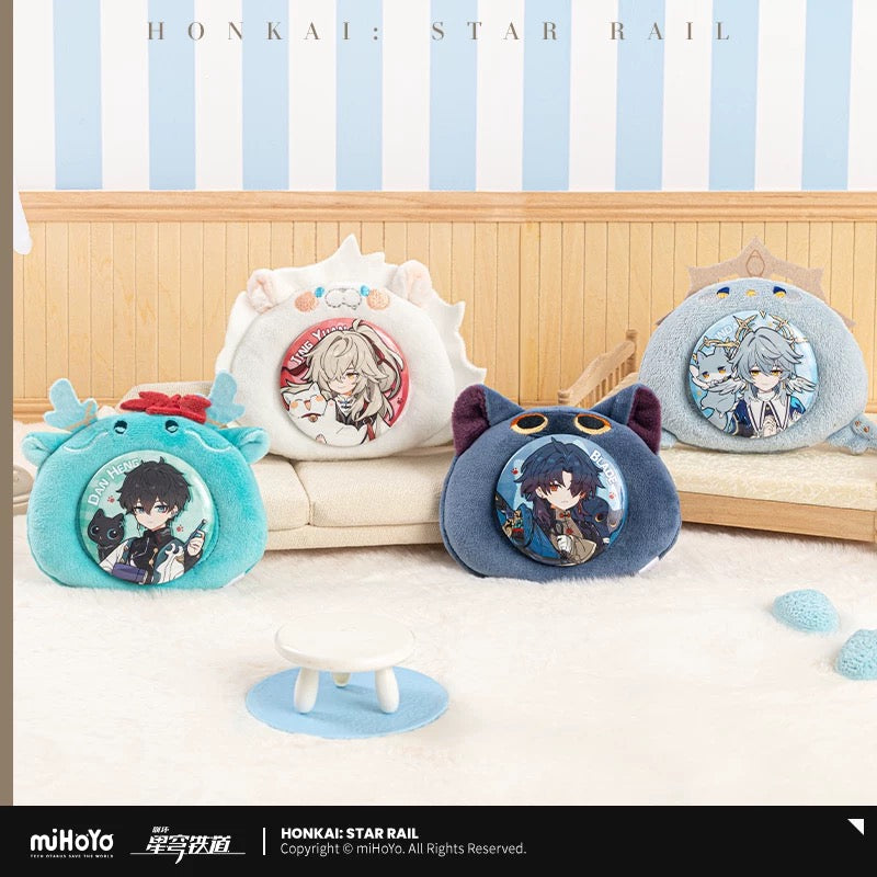 [PO] HSR Official Merch ✦ Boys’ Dormitory Series | Magnetic Plush Badge
