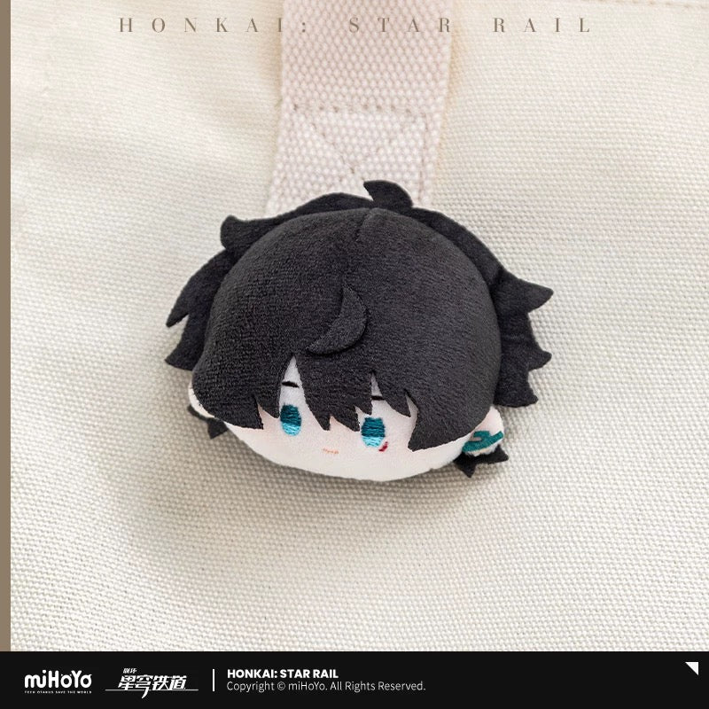 [PO] HSR Official Merch ✦ Boys’ Dormitory Series | Magnetic Plush Badge