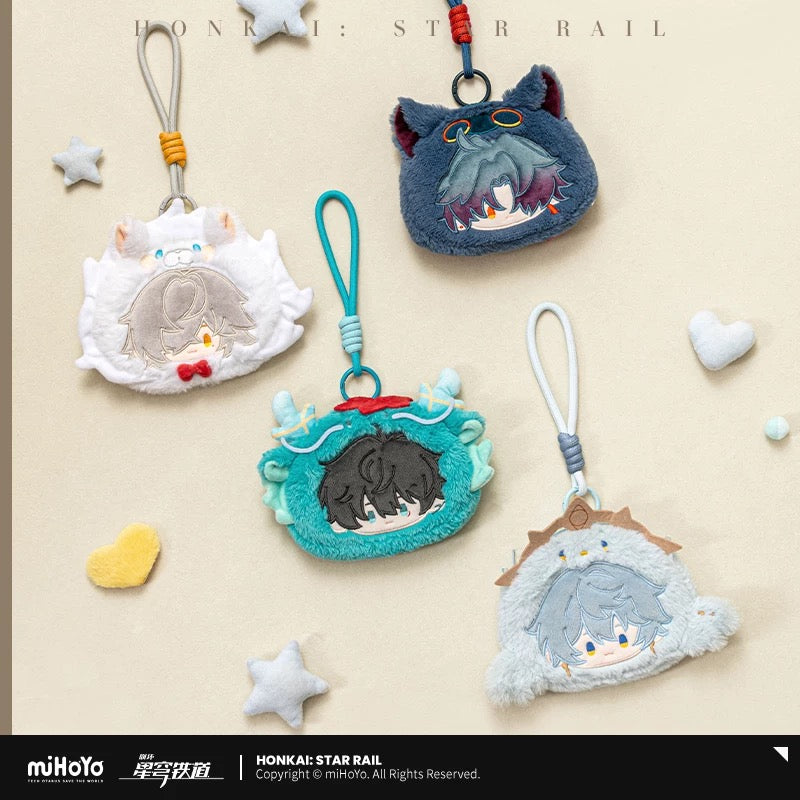 [PO] HSR Official Merch ✦ Boys’ Dormitory Series | Coin Purse