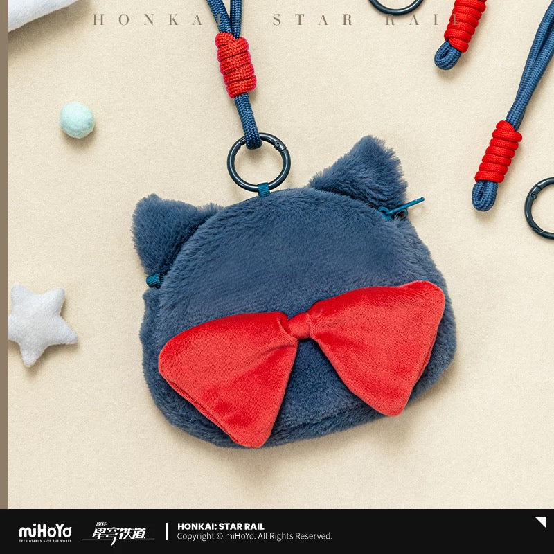 [PO] HSR Official Merch ✦ Boys’ Dormitory Series | Coin Purse