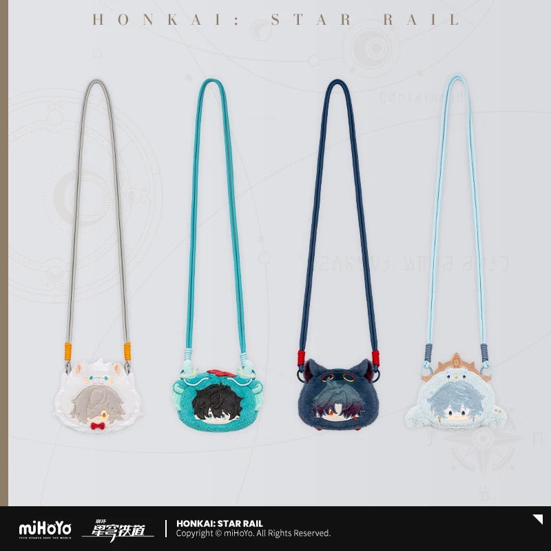 [PO] HSR Official Merch ✦ Boys’ Dormitory Series | Coin Purse