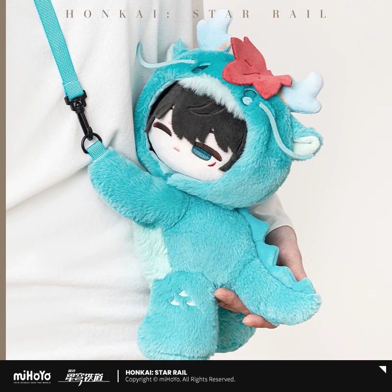 [PO] HSR Official Merch ✦ Boys’ Dormitory Series | Crossbody Bag