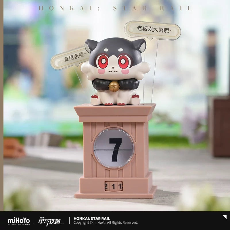 [PO] HSR Official Merch ✦ Awoo Awoo Series | Wall Calendar