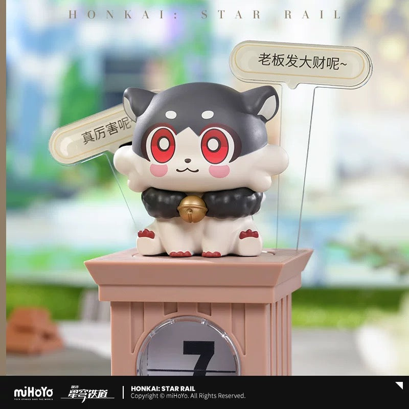 [PO] HSR Official Merch ✦ Awoo Awoo Series | Wall Calendar