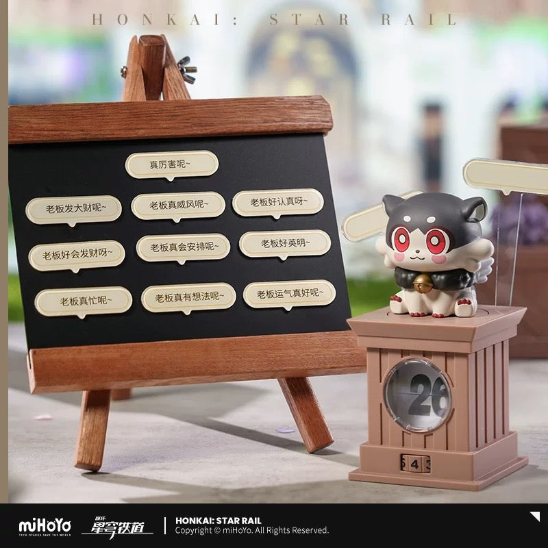 [PO] HSR Official Merch ✦ Awoo Awoo Series | Wall Calendar