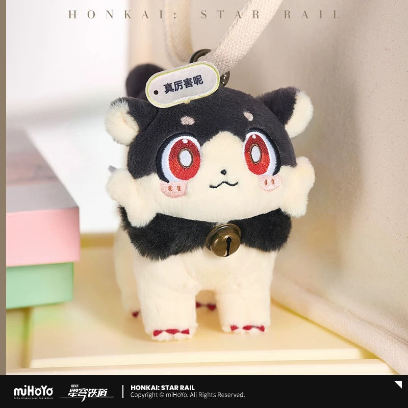 [PO] HSR Official Merch ✦ Awoo Awoo Series | Plush Keychain