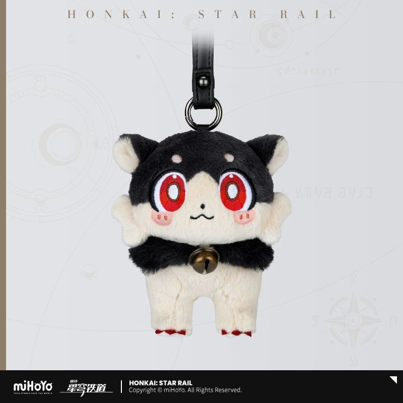 [PO] HSR Official Merch ✦ Awoo Awoo Series | Plush Keychain