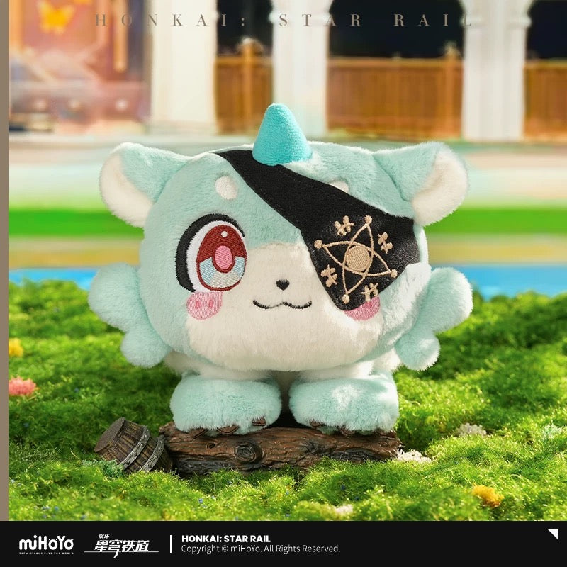 [PO] HSR Official Merch ✦ Awoo Awoo Series | Chimera Plush Doll