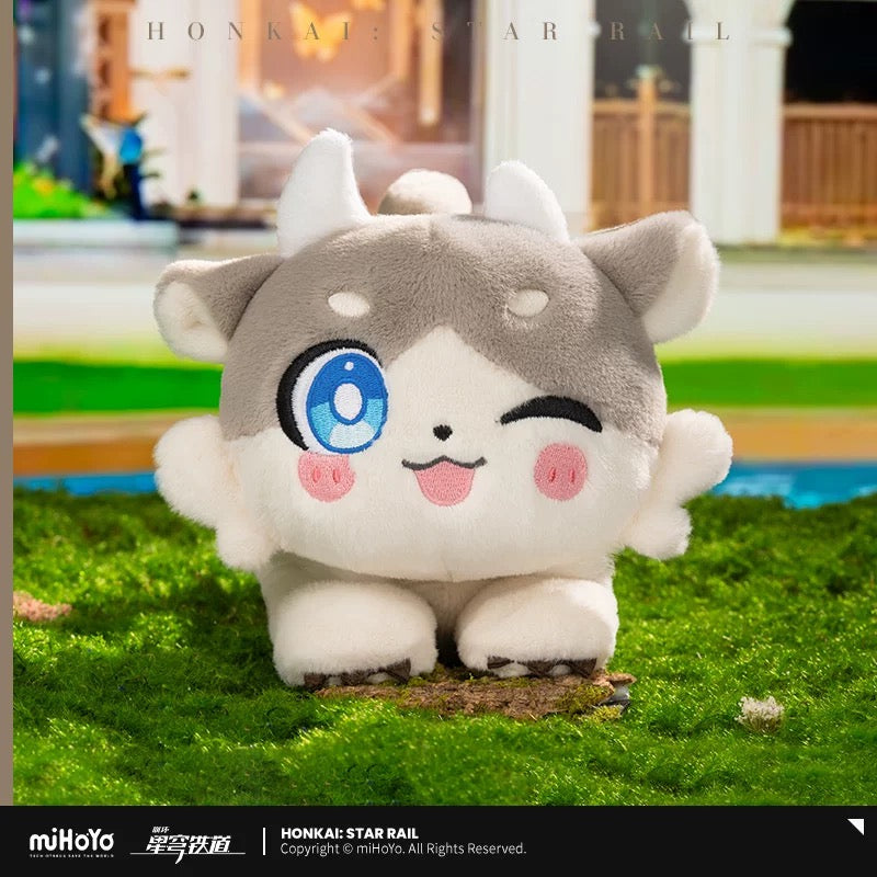 [PO] HSR Official Merch ✦ Awoo Awoo Series | Chimera Plush Doll