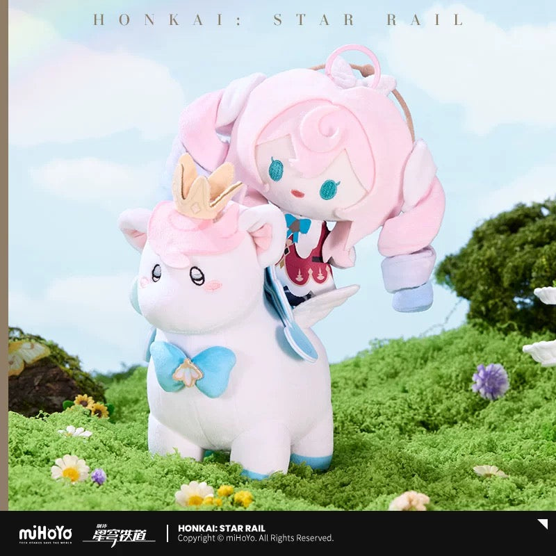 [PO] HSR Official Merch ✦ Whirlwind Series | Plush Charm