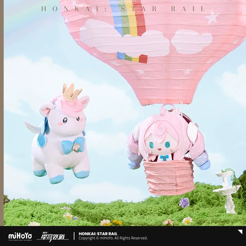 [PO] HSR Official Merch ✦ Whirlwind Series | Plush Charm
