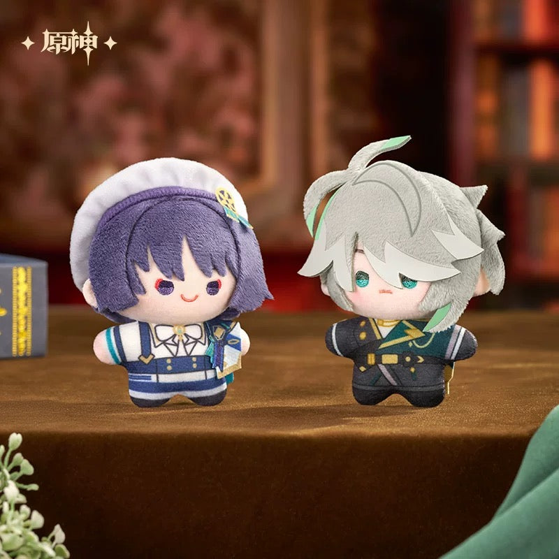 [PO] GI Official Merch ✦ Resplendent Feast Series | Q-Plush Keychain Blind Box - Split Orders