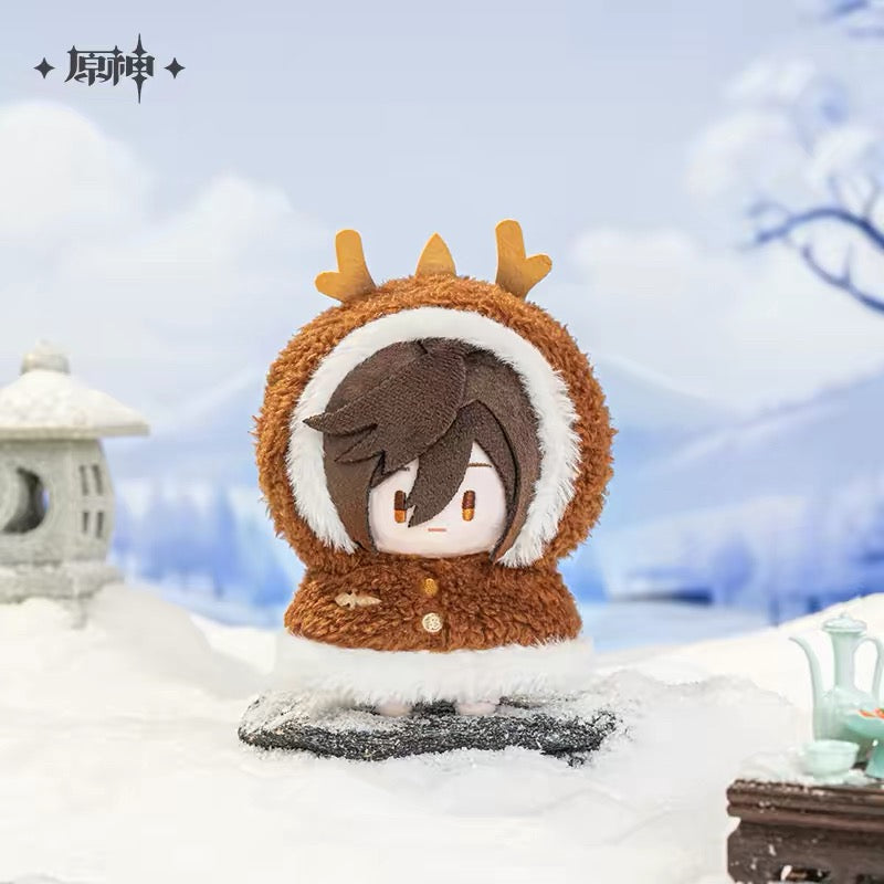 [PO] GI Official Merch ✦ Fun In The Snow Series | Plush Keychain