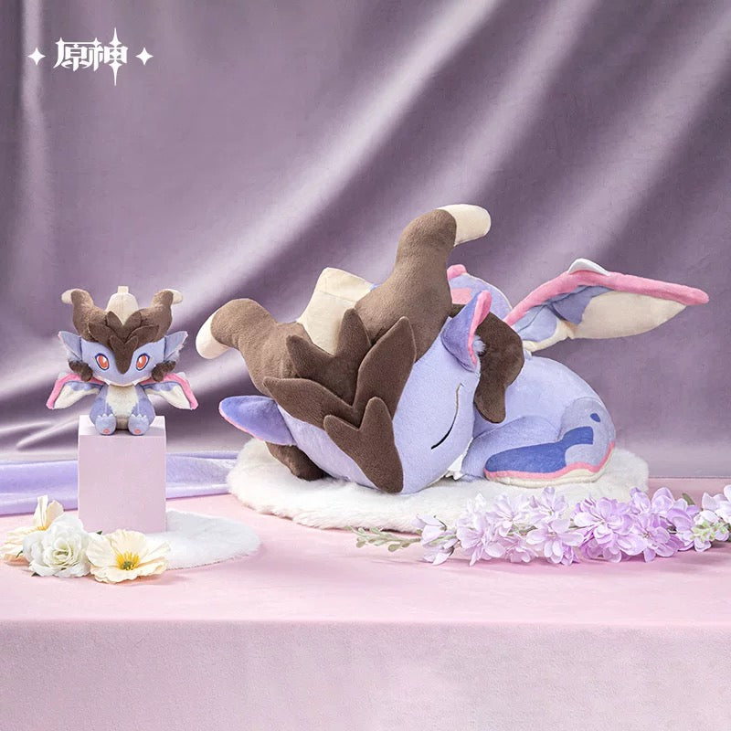 [PO] GI Official Merch ✦ Little Dragon in the Story Series | Plushie and Plush Keychain
