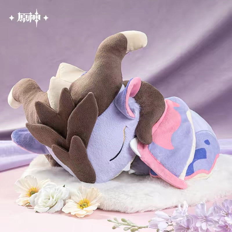 [PO] GI Official Merch ✦ Little Dragon in the Story Series | Plushie and Plush Keychain