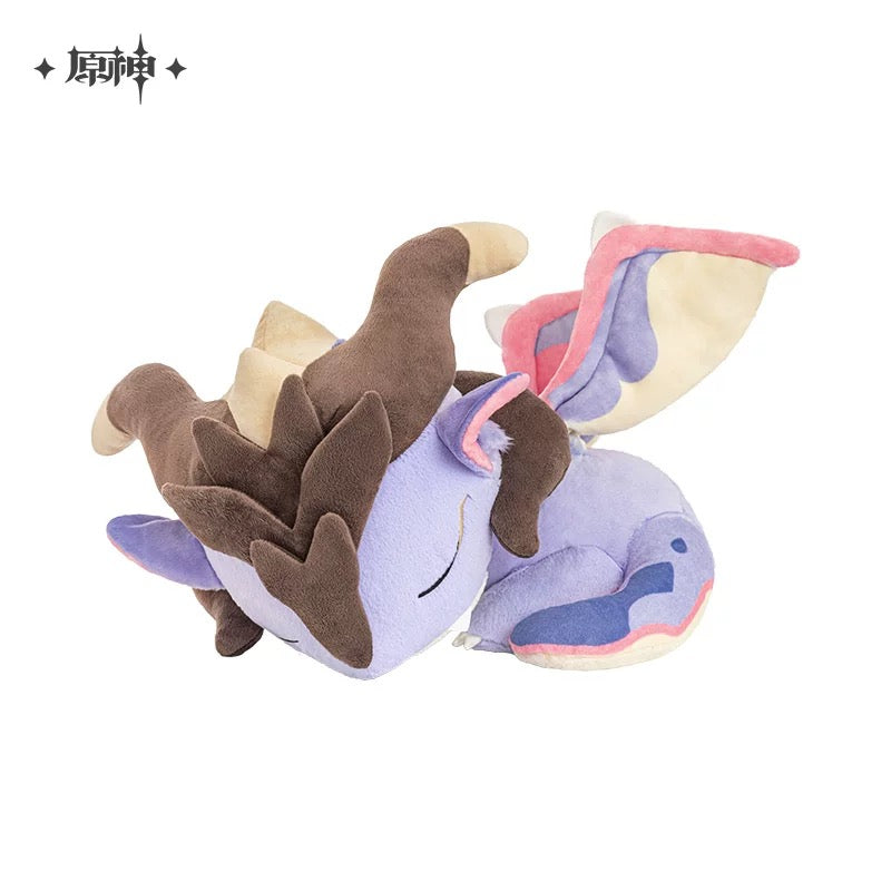 [PO] GI Official Merch ✦ Little Dragon in the Story Series | Plushie and Plush Keychain