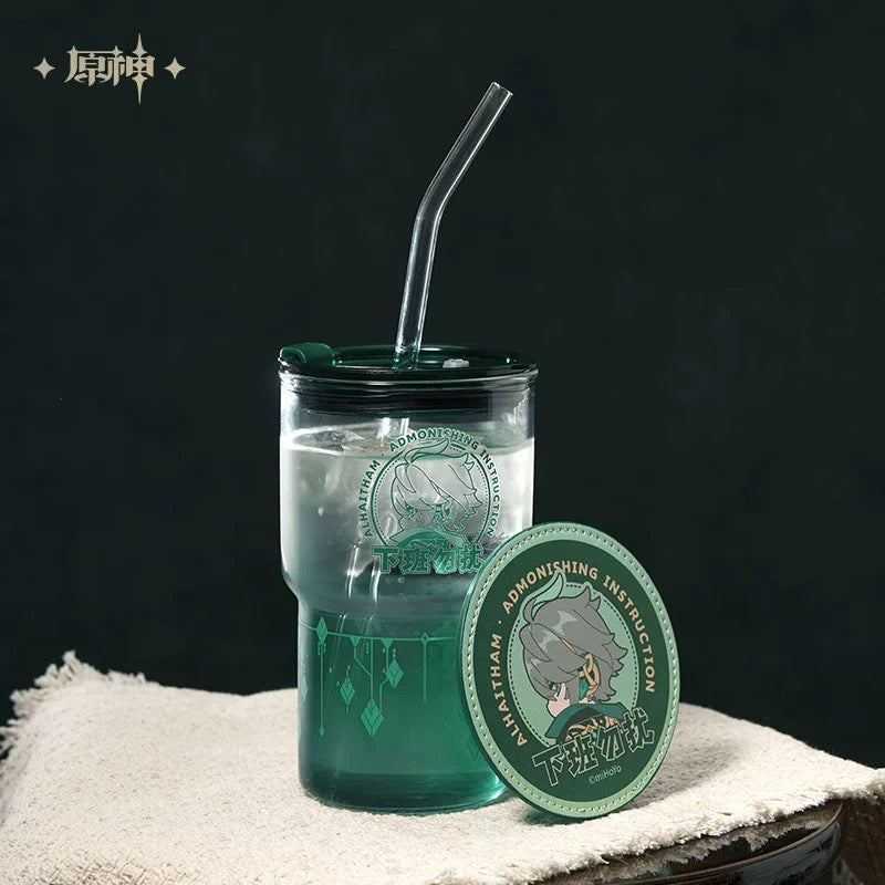[PO] GI Official Merch ✦ Alhaitham Themed Impression Series | Water Cup with Lid and Straw Gift Set