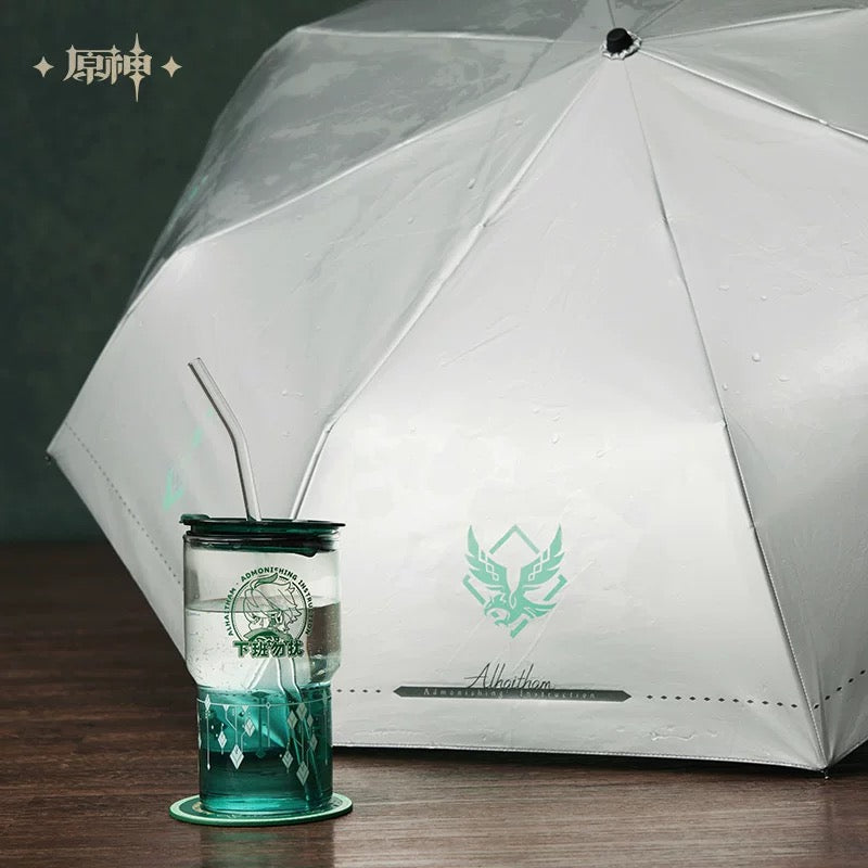 [PO] GI Official Merch ✦ Alhaitham Themed Impression Series | Sunscreen Folding Umbrella • Color Changes When Wet