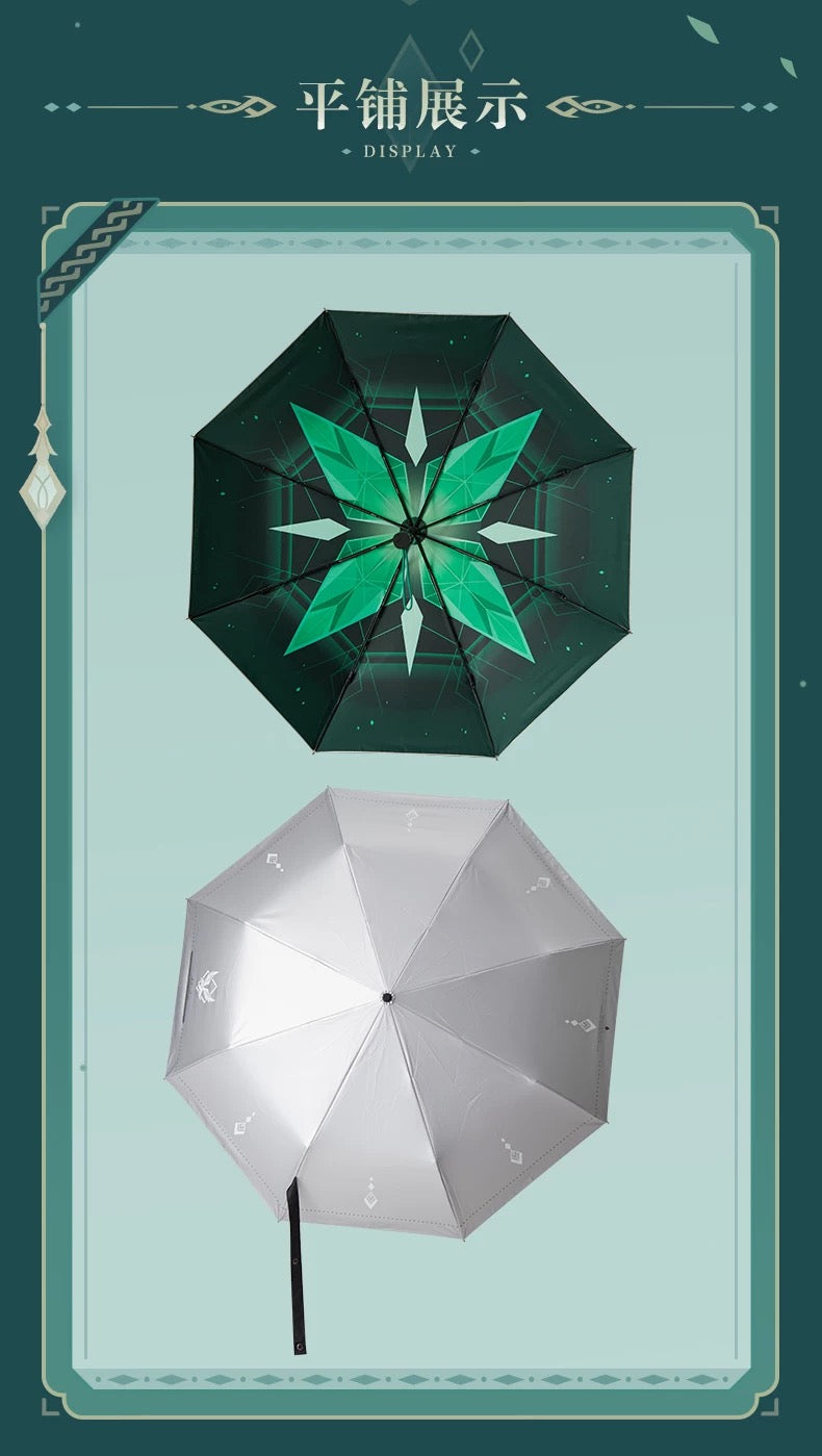 [PO] GI Official Merch ✦ Alhaitham Themed Impression Series | Sunscreen Folding Umbrella • Color Changes When Wet