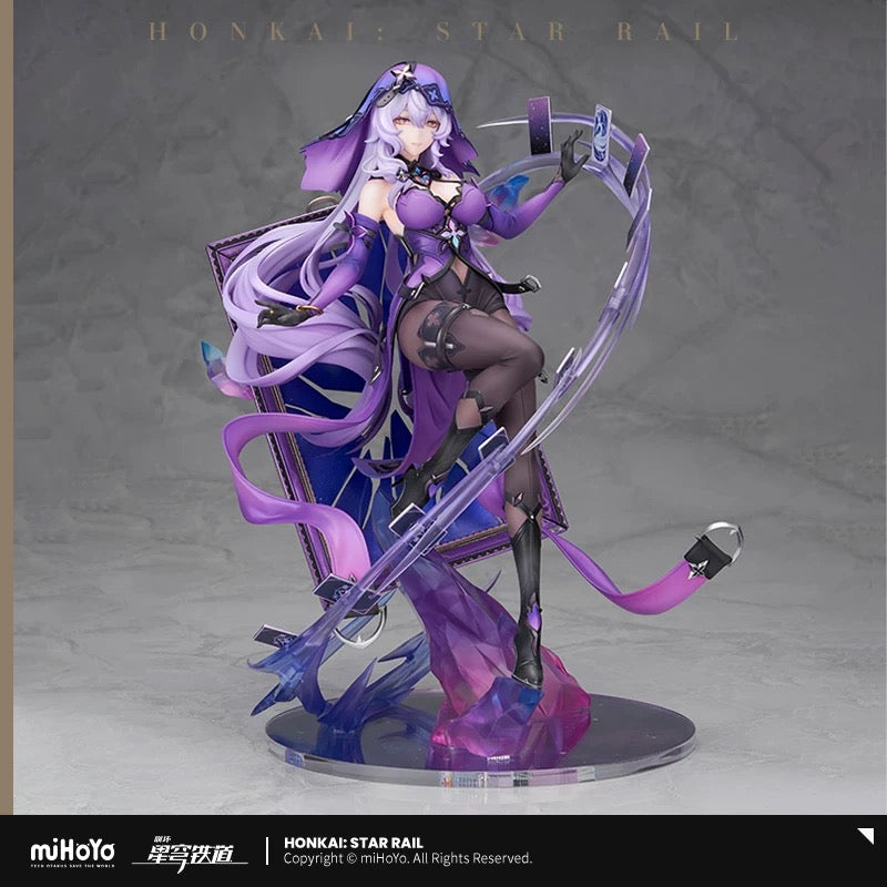 [PO] HSR Official Merch ✦ Black Swan 1/7 Scale Figure [First Deposit]