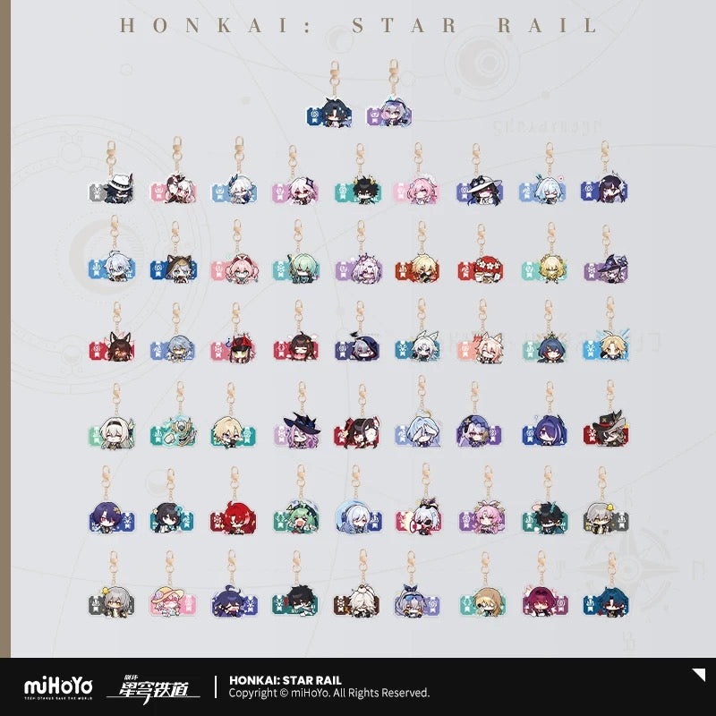 [PO] HSR Official Merch ✦ Pom-Pom Gallery Series | Acrylic Keychain