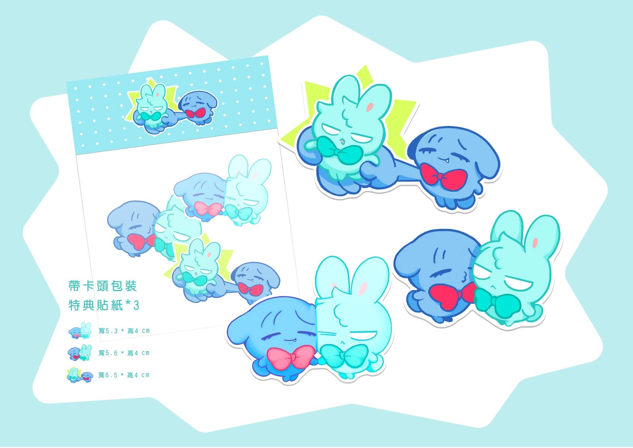 [PO] ALNST Fan Merch ✦ Ibanny x Till Bunny Plushies