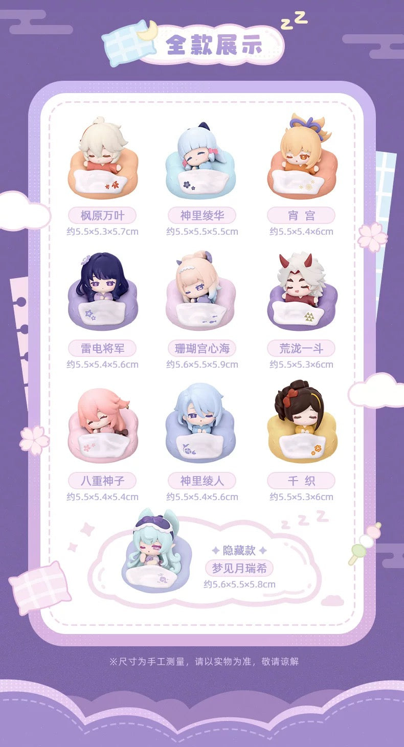 [PO] GI Official Merch ✦ Cloud Pillow Dream Series | Q-Version Fridge Magnet Blind Box