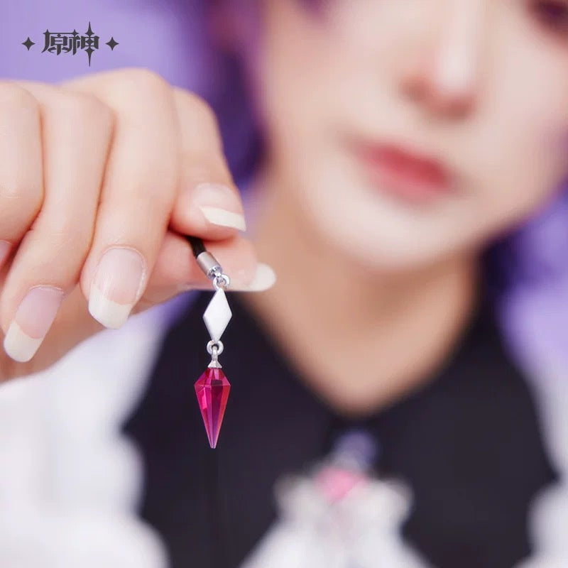 [PO] GI Official Merch ✦ Durin Themed Impression Series | Necklace