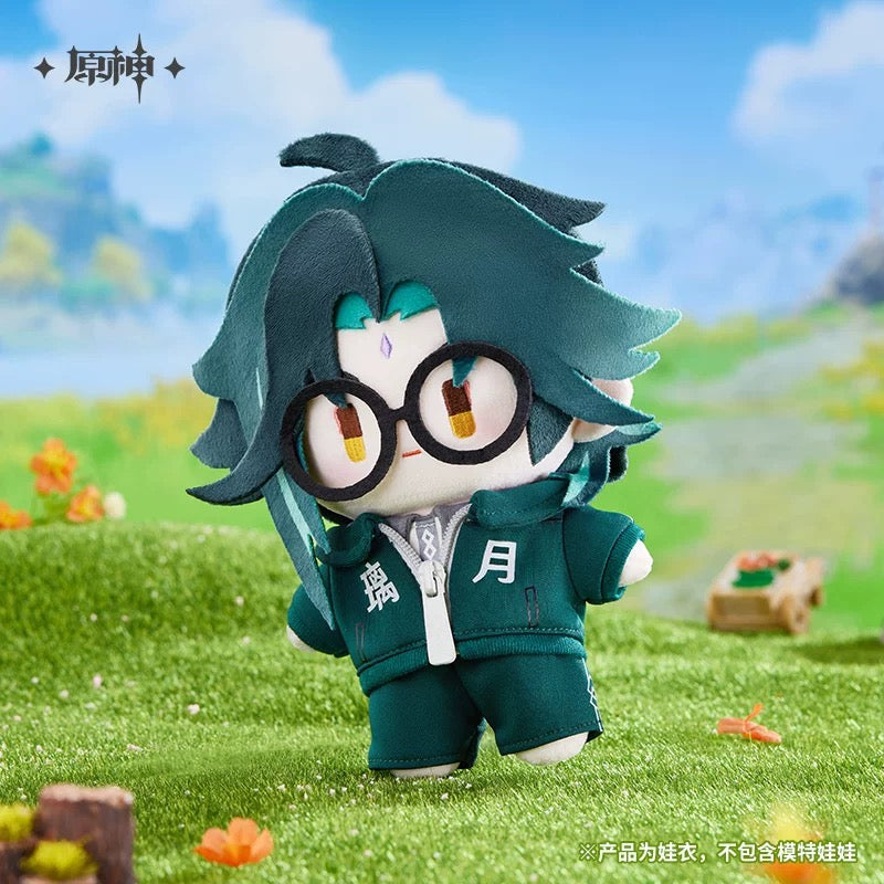[PO] GI Official Merch ✦ Righteous Fighting Spirit Series | 20cm Liyue Sports Doll Outfit