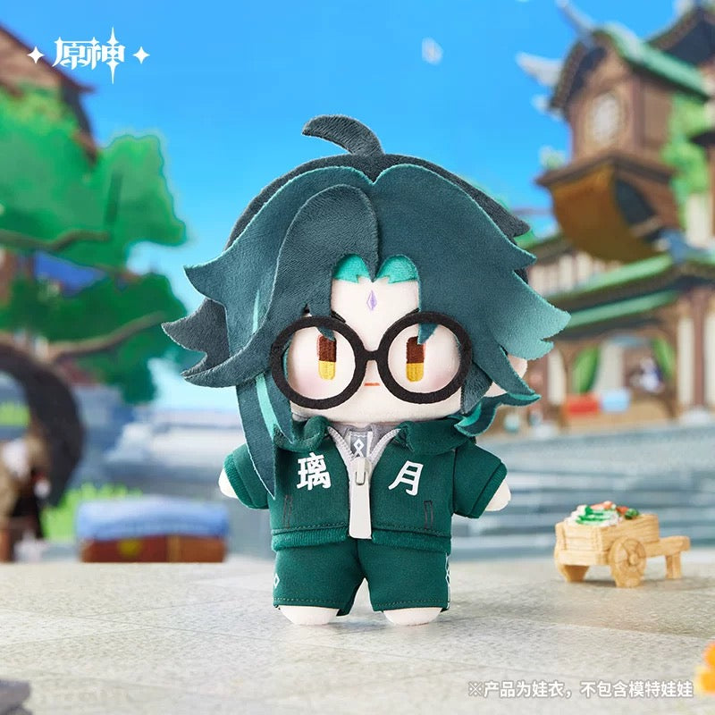 [PO] GI Official Merch ✦ Righteous Fighting Spirit Series | 20cm Liyue Sports Doll Outfit