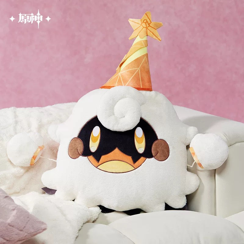[PO] GI Official Merch ✦ Lumi Plush Pillow