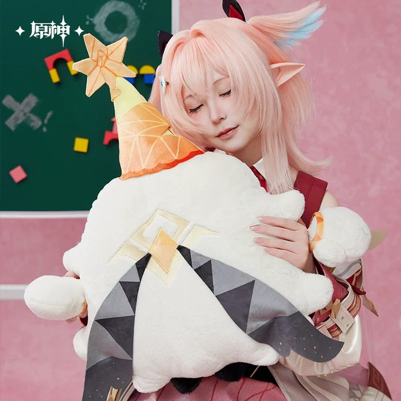 [PO] GI Official Merch ✦ Lumi Plush Pillow