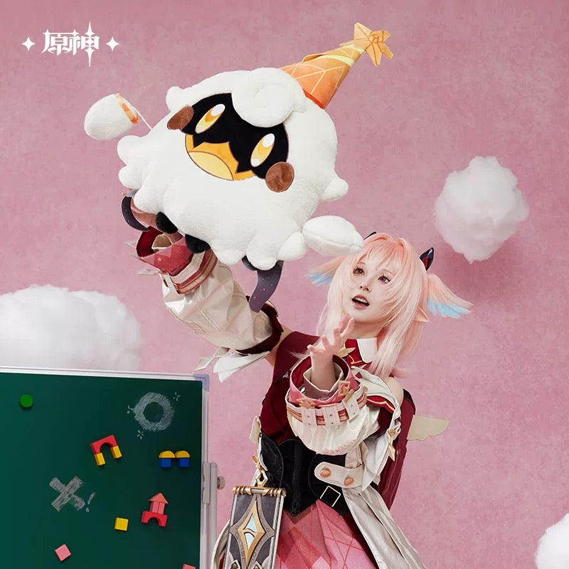 [PO] GI Official Merch ✦ Lumi Plush Pillow