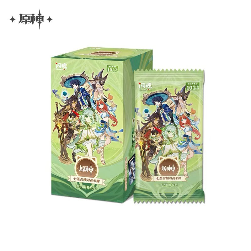 [PO] GI Official Merch ✦ Genius Invokation TCG Vol. 4 Cards | Booster Pack