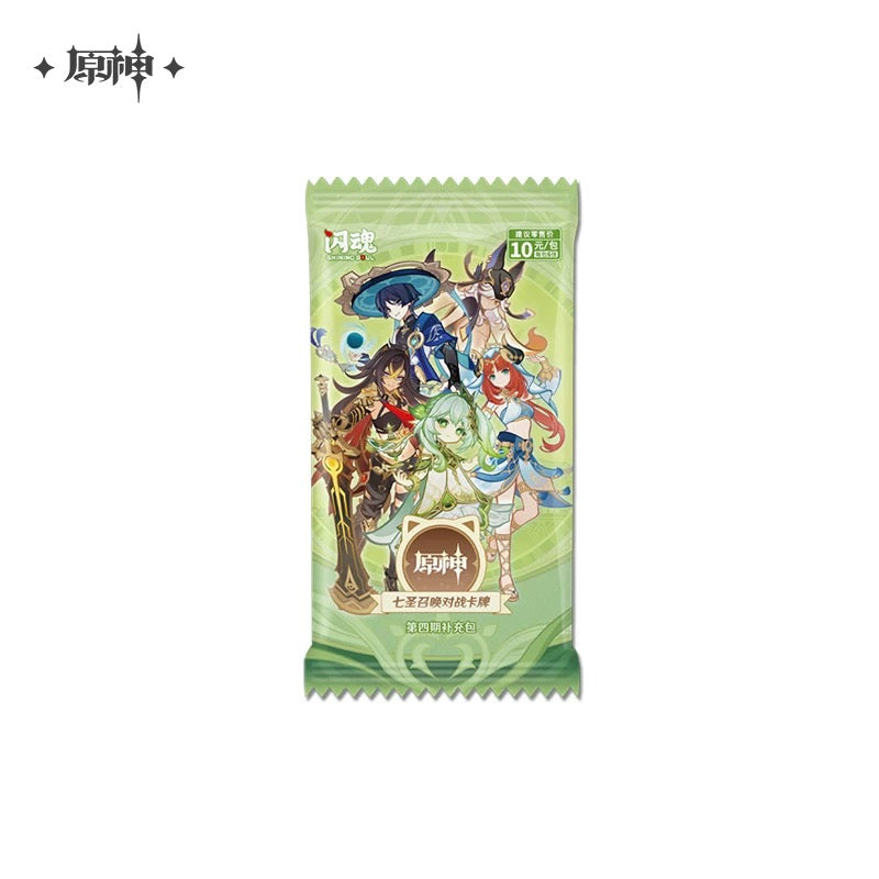 [PO] GI Official Merch ✦ Genius Invokation TCG Vol. 4 Cards | Booster Pack