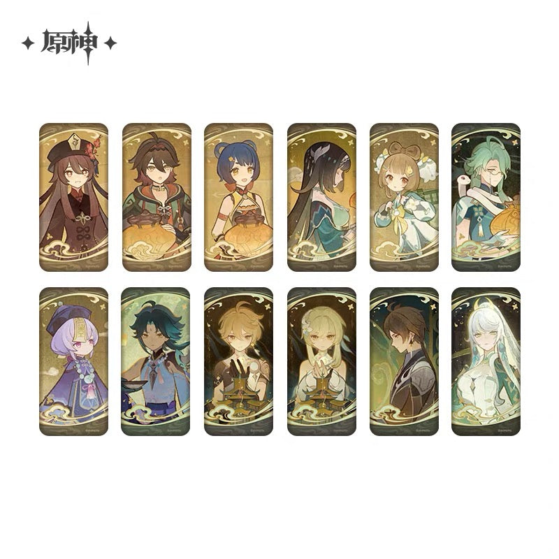 [PO] GI Official Merch ✦ Moonlit Clouds Series | Paper Badge