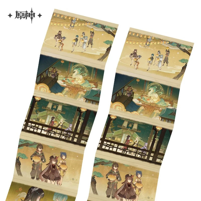 [PO] GI Official Merch ✦ Moonlit Clouds Series | Mini Book Fridge Magnet