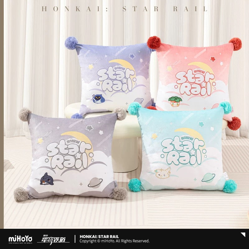 [PO] HSR Official Merch ✦ Boys' Dormitory Series | Body Pillow