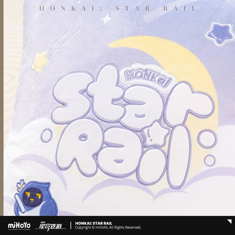 [PO] HSR Official Merch ✦ Boys' Dormitory Series | Body Pillow