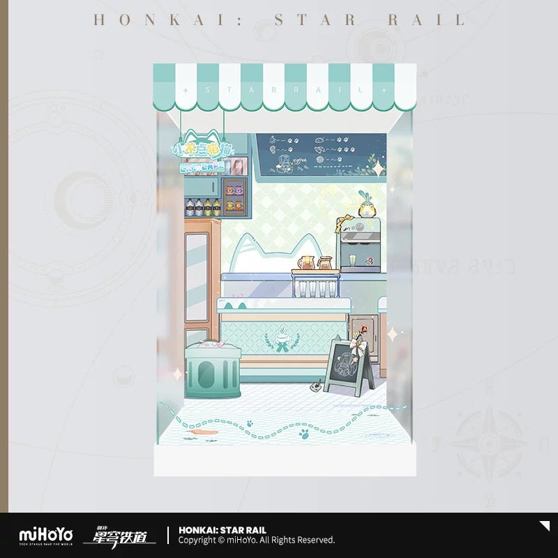 [PO] HSR Official Merch ✦ Tiny Cat Series | Figure Display Box