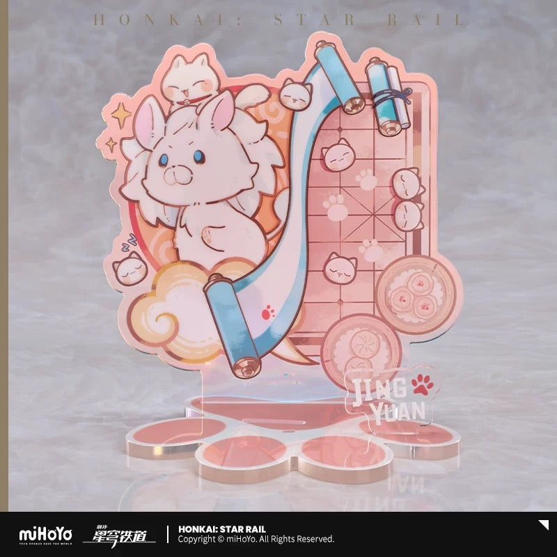 [PO] HSR Official Merch ✦ Tiny Cat Series | Jing Yuan Figure