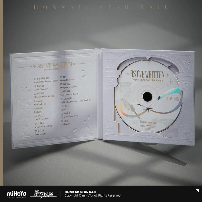 [PO] HSR Official Merch ✦ As I’ve Written Series | Colored Vinyl Box Set [ENDS ON 06/28]