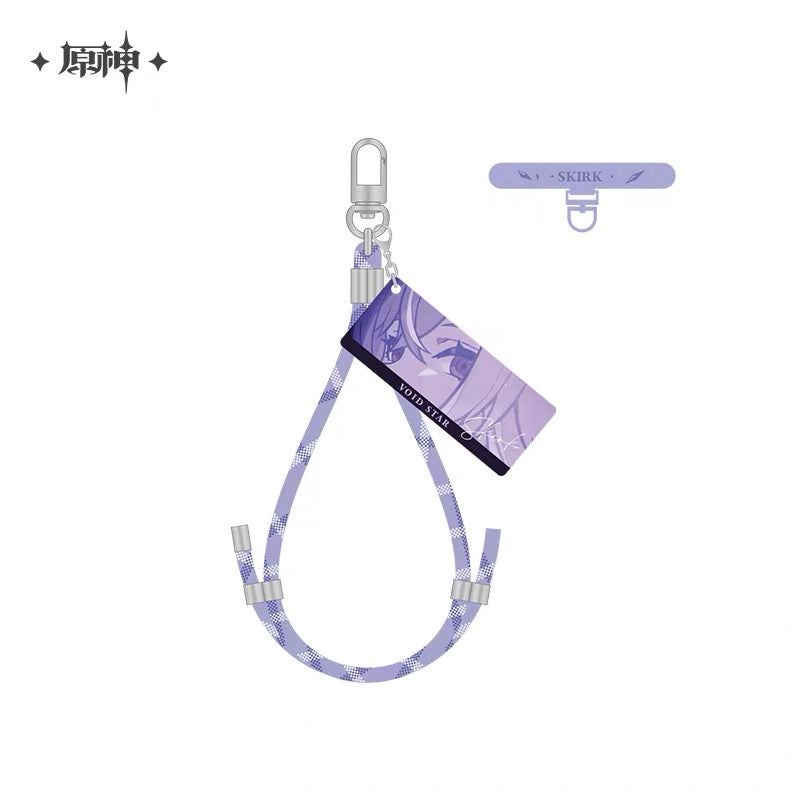 [PO] GI Official Merch ✦ Skirk Theme Phone Cooler Gift Box